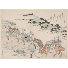 Estampe japonaise "Travelling Uphill" par Katsushika Hokusai, 葛飾北斎 (Katsushika Hokusai 葛飾 北斎)