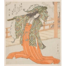 Estampe japonaise "The Famous Shirabyoshi Named Gio" par Yashima Gakutei, 屋島岳亭 (Yashima Gakutei)