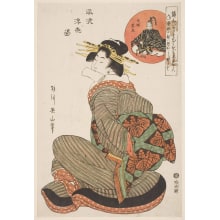 Kikugawa Eizan, 菊川英山 (Kikukawa Eizan 菊川 英山)による浮世絵「Illustration Of An Ode By Ono No Kuronushi」