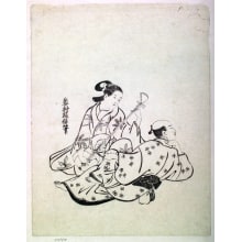 Okumura Masanobu, 奥村政信 (Okumura Masanobu 奥村 政信)による浮世絵「Lovers」