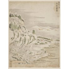 Japanese Print "Lingering Snow" by Kitao Masayoshi, 北尾政美 (Kitao MASAYOSHI)