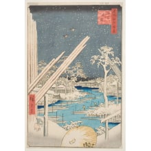 Japanese Print "Fukagawa Lumberyards (Fukagawa Kiba)" by Utagawa Hiroshige, 歌川広重 (Utagawa Hiroshige I 歌川 広重)