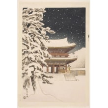 Estampe japonaise "The Muroyama Gate" par Unknown, 無款