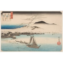 Estampe japonaise "Wild Geese Flying Down at Katata" par Utagawa Hiroshige, 歌川広重 (Utagawa Hiroshige I 歌川 広重)