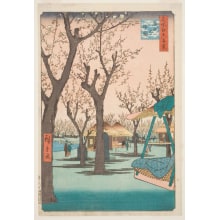 Estampe japonaise "Plum Garden at Kamata (Kamata no umezono)" par Utagawa Hiroshige, 歌川広重 (Utagawa Hiroshige I 歌川 広重)