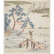 Estampe japonaise "A Farmer Crossing A Footbridge" par Utagawa Kuniyoshi, 歌川国芳 (Utagawa Kuniyoshi 歌川 国芳)