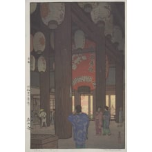 Estampe japonaise "Ishiyama Temple" par Yoshida Toshi, 吉田遠志 (Yoshida, Toshi)