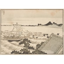 Katsushika Hokusai, 葛飾北斎 (Katsushika Hokusai 葛飾 北斎, Kobayashi Eitaku)创作的日本版画《Fuji from Susaki (Susaki no Fuji)》