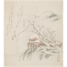 Estampe japonaise "A Winter Landscape" par Ryuryukyo Shinsai, 柳々居辰斎 (Ryuryukyo Shinsai)