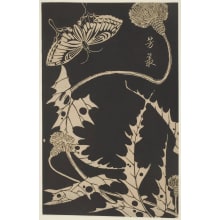 Jakuchu, 伊藤若冲 (Jakuchu Ito)创作的日本版画《Thistles (azami or hana-azami) and Butterfly》