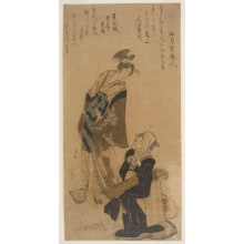 Estampe japonaise "Tayu Ni Yotaka" par Katsushika Hokusai, 葛飾北斎 (Katsushika Hokusai 葛飾 北斎)