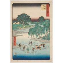 Estampe japonaise "Fujieda: Wading across the Ford of the Seto River" par Utagawa Hiroshige, 歌川広重 (Utagawa Hiroshige I 歌川 広重)