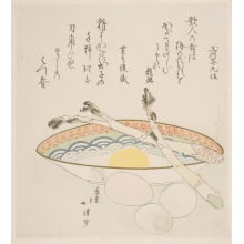 Totoya Hokkei, 魚屋北渓 (Totoya Hokkei)による浮世絵「Wasabi Ni Tamago」