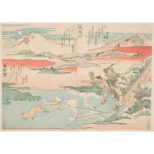 Japanese Print "Obasuteyama Ni Suwa Ko" by Totoya Hokkei, 魚屋北渓 (Totoya Hokkei)