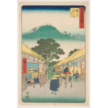 Estampe japonaise "Mariko: Tororo Soup Shop" par Utagawa Hiroshige, 歌川広重 (Utagawa Hiroshige I 歌川 広重)