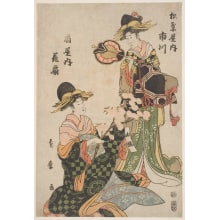 Japanese Print "Two Popular Oiran" by Kitagawa Hidemaro, 喜多川秀麿 (KITAGAWA Hidemaro)