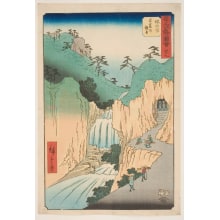 Estampe japonaise "Sakanoshita: The Kannon in the Cave" par Utagawa Hiroshige, 歌川広重 (Utagawa Hiroshige I 歌川 広重)