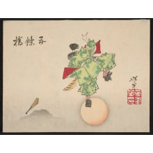 Japanese Print "Ushiwakamaru at Gojō Bridge" by Tsukioka Yoshitoshi, 月岡芳年 (Tsukioka Yoshitoshi 月岡 芳年)