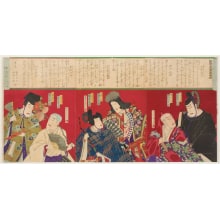 Estampe japonaise "Rokusen" par Toyohara Kunichika, 豊原国周 (Toyohara Kunichika 豊原 国周)