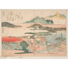 Totoya Hokkei, 魚屋北渓 (Totoya Hokkei)による浮世絵「Mount Oguri and the Uji River」