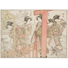 Japanese Print "Young Women of Komatsuya" by Kitao Shigemasa, 北尾重政 (Kitao Shigemasa 北尾 重政, Katsukawa Shunshō 勝川 春章)