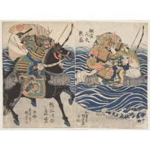 Estampe japonaise "Kumagai Naozane and Taira Atsumori at Ichi-no-tani" par Utagawa Kunisada, 歌川国貞 (Utagawa Kunisada I 歌川 国貞)