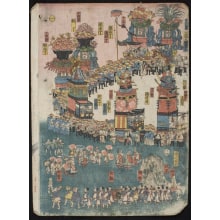 Estampe japonaise "A Procession" par Unknown, 無款