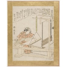 Japanischer Druck "A Woman Seated at a Loom, Weaving Cloth from the Silk" von Katsukawa Shunsho, 勝川春章 (Katsukawa Shunshō 勝川 春章)