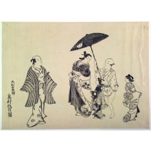 Okumura Masanobu, 奥村政信 (Okumura Masanobu 奥村 政信)による浮世絵「Courtesan with Kamura and Attendant on Parade」