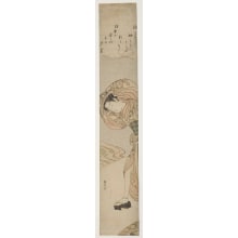 Japanese Print "A Difficult Crossing" by Suzuki Harunobu, 鈴木春信 (Suzuki Harunobu 鈴木 春信)