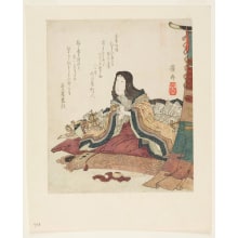 Estampe japonaise "A Court Lady Koto Player" par Keisai Eisen, 渓斉英泉 (Keisai Eisen 渓斎 英泉)