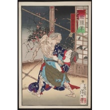 Estampe japonaise "An Old Woman at Home" par Tsukioka Yoshitoshi, 月岡芳年 (Tsukioka Yoshitoshi 月岡 芳年)