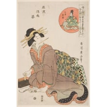Kikugawa Eizan, 菊川英山 (Kikukawa Eizan 菊川 英山)による浮世絵「Illstration Of An Ode By Bunya No Yasuhide」