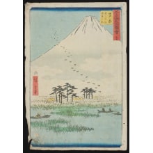 Japanese Print "Fuji from a Lake" by Utagawa Hiroshige, 歌川広重 (Utagawa Hiroshige I 歌川 広重)