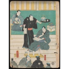 Estampe japonaise "A Play" par Utagawa Kunisada, 歌川国貞 (Utagawa Kunisada I (Toyokuni III) 歌川 国貞)