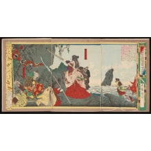 Estampe japonaise "Jingū, the 15th Empress, on a Sea Cliff" par Tsukioka Yoshitoshi, 月岡芳年 (Tsukioka Yoshitoshi 月岡 芳年)