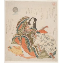 Estampe japonaise "Female Poet Viewing the Moon" par Katsushika Hokusai, 葛飾北斎 (Katsushika Hokusai 葛飾 北斎)