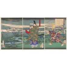 Japanese Print "Autumn Moon" by Wakai Shuntei, Sanoya Tomigorō