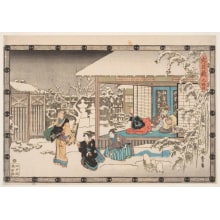 Japanese Print "Scene From Act IX" by Utagawa Hiroshige, 歌川広重 (Utagawa Hiroshige I 歌川 広重)