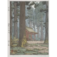 Estampe japonaise "Sacred Grove" par Yoshida Toshi, 吉田遠志 (Toshi Yoshida)