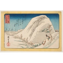 Japanese Print "Lingering Snow on Mount Hira" by Utagawa Hiroshige, 歌川広重 (Utagawa Hiroshige I 歌川 広重)