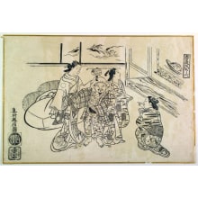Okumura Masanobu, 奥村政信 (Okumura Masanobu 奥村 政信)による浮世絵「Measuring the Height of Daikoku as compared with that of a Shinzo (Daikoku-dono sei kurabe)」
