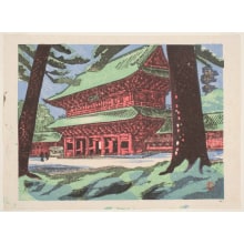 Yamaguchi Gen, 山口源 (Yamaguchi Gen)创作的日本版画《Zojo-ji (Temple)》