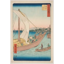 Estampe japonaise "Kuwana: Ferryboats at Shichiri" par Utagawa Hiroshige, 歌川広重 (Utagawa Hiroshige I 歌川 広重)