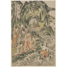 Kitagawa Tsukimaro, 喜多川月麿 (Kitagawa TSUKIMARO)创作的日本版画《Soshu, Enoshima Iwaya No Zu》