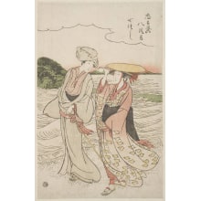 Estampe japonaise "A Transformed Version Of The Eighth Act Of Chushingura" par Unknown, 無款