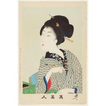 Estampe japonaise "A Woman Writing a Poem on a Poem Slip" par Toyohara Chikanobu, 豊原周延 (Toyohara Chikanobu)