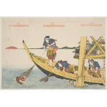 Japanese Print "Fishing for Tai" by Katsukawa Shunsen, 勝川春扇 (Katsukawa Shunsen 勝川 春扇)