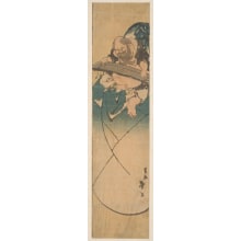 Japanese Print "Hotei Seated on a Sack Playing a Zither" by Katsushika Taito II