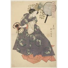 Estampe japonaise "Emi Of Tsunoi-Ya" par Yanagawa Shigenobu, 柳川重信 (Shigenobu Yanagawa)